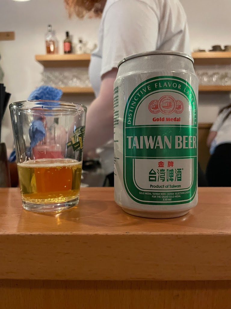 Heineken