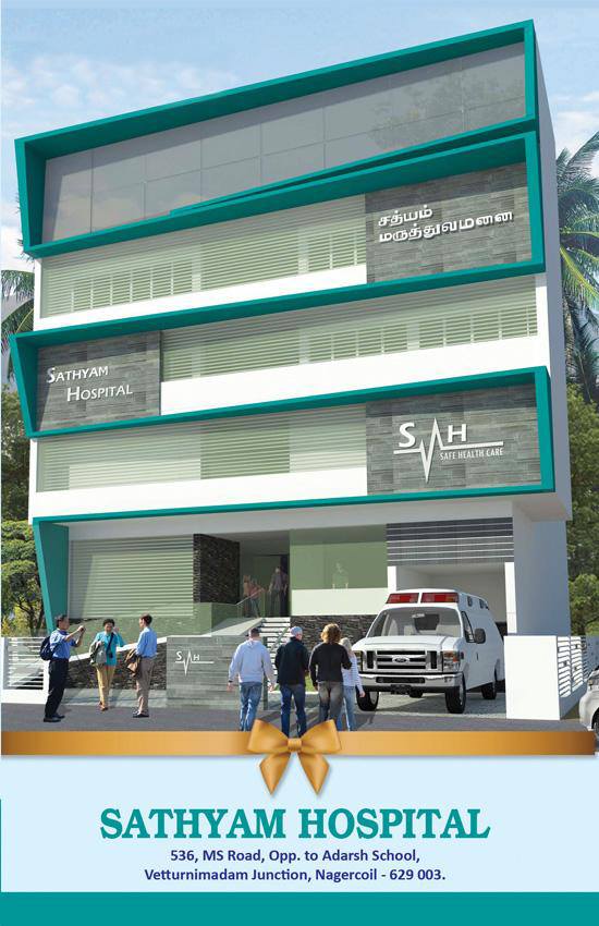 Dr. Sathyam Hospital