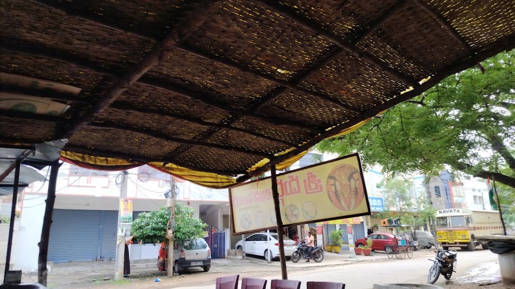 Sri Durga Tiffin Center