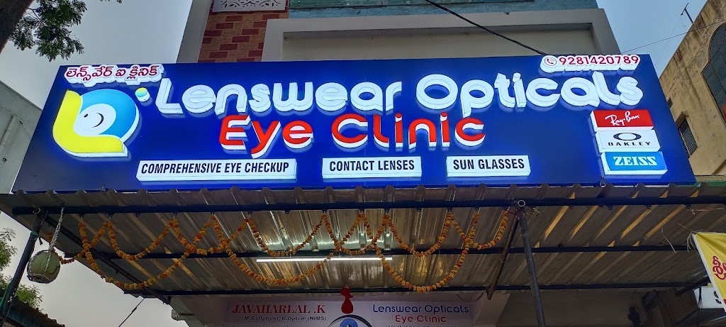 Lenswear Opticals Eye Clinic