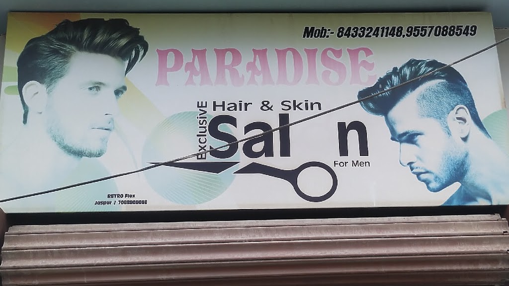 Paradise Hair Skin Salon