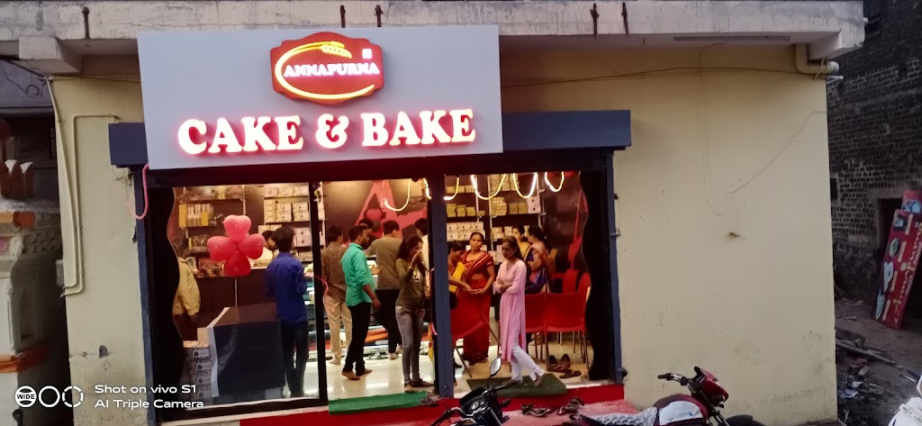 Annapurna Fast Food Centre Afc