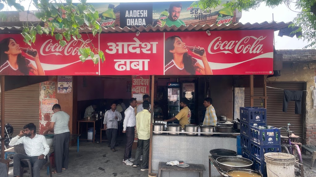 Aadesh Dhaba