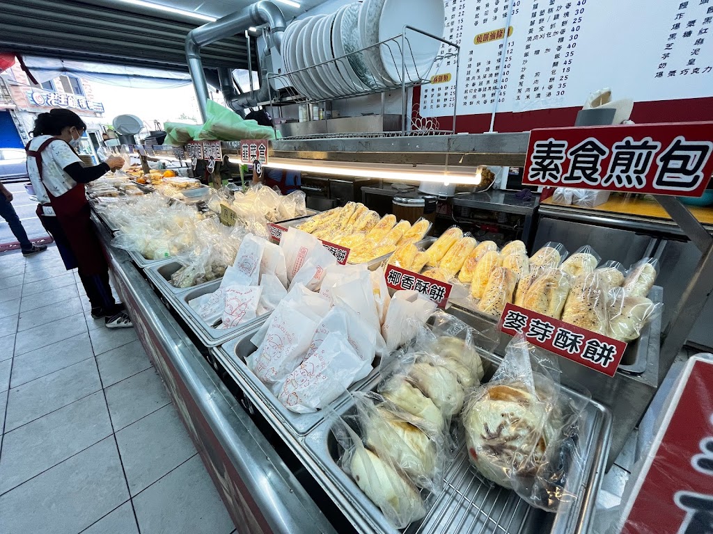 包手 恆春店 的照片