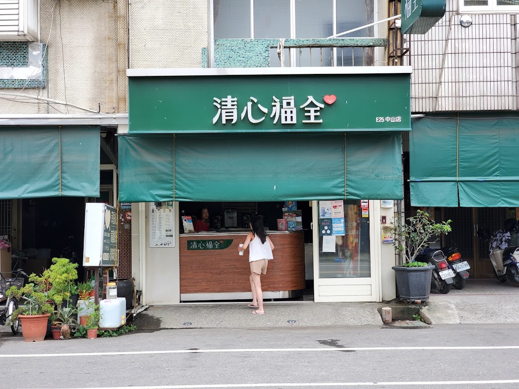 清心福全（元長中山店）-珍珠奶茶手搖飲料專賣店 的照片