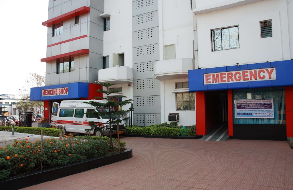 Dr. Vivekananda Hospital