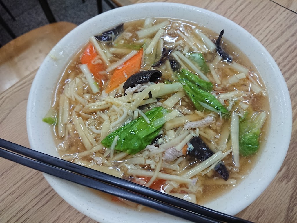 合記蒸餃 的照片