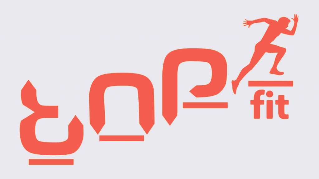  Top Notch Performance Fit