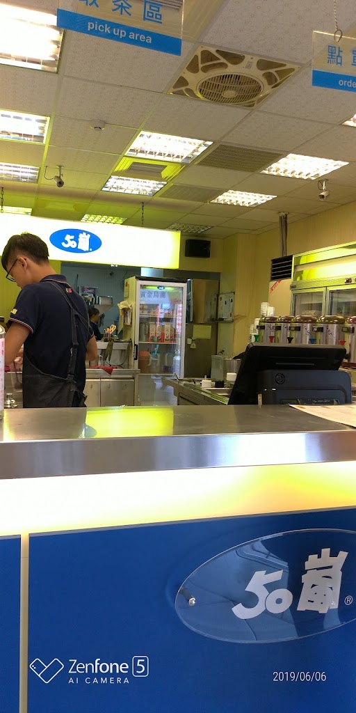 50嵐 寧夏店 的照片