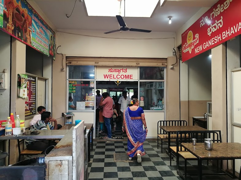 Hotel New Ganesh Bhavan