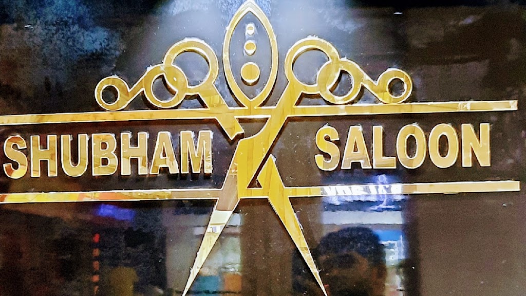 Shubam Unisex Salon Make Up Studio Academy