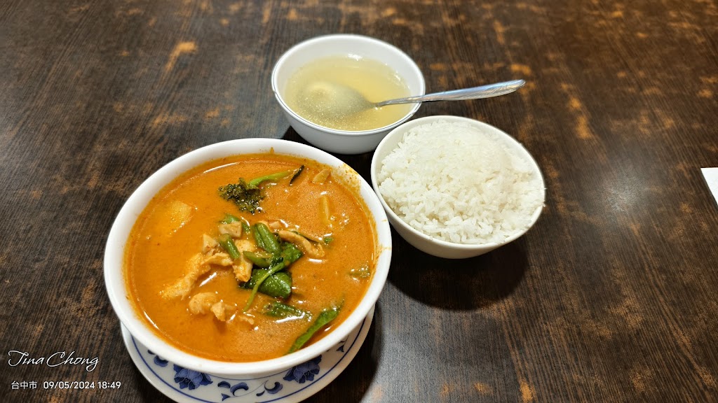 暹味泰式料理 的照片