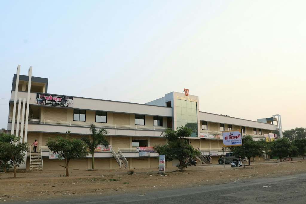 Tirupati Lodging And Celebration Hall