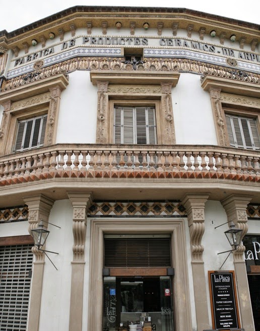 Casa Museu Cal Gerrer