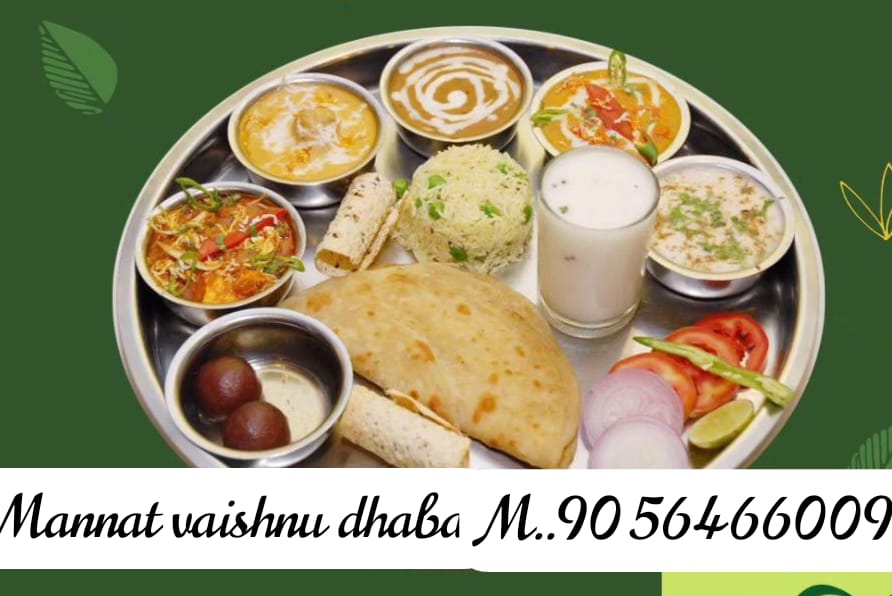 Mannat Vaishnu Dhaba