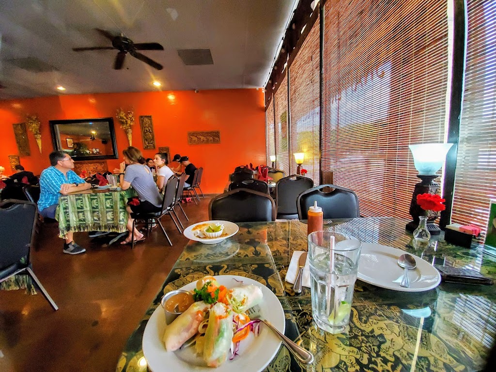 Sweet Basil Thai Cuisine