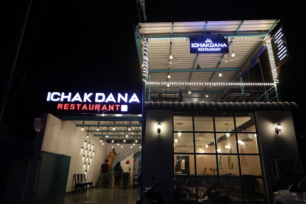 Ichakdana Udaipur