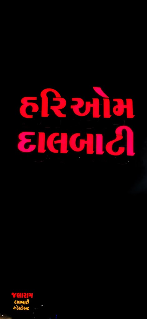 Latest