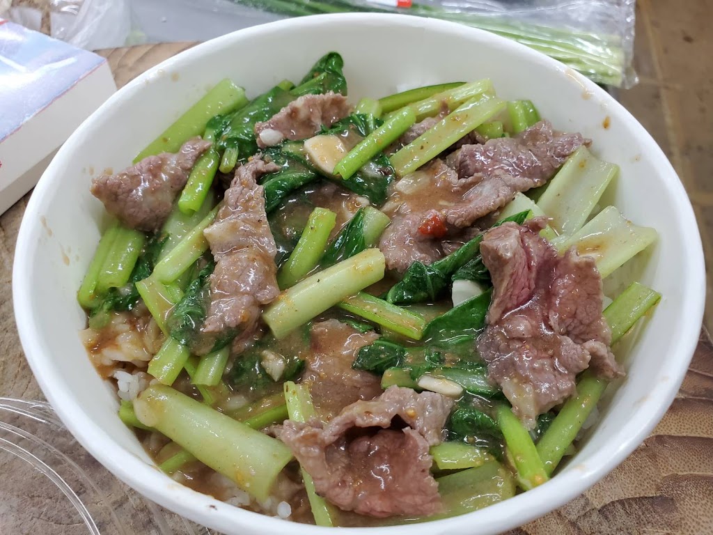 牛狀元溫體牛肉美食 的照片