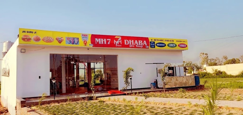 Mh7 Dhaba