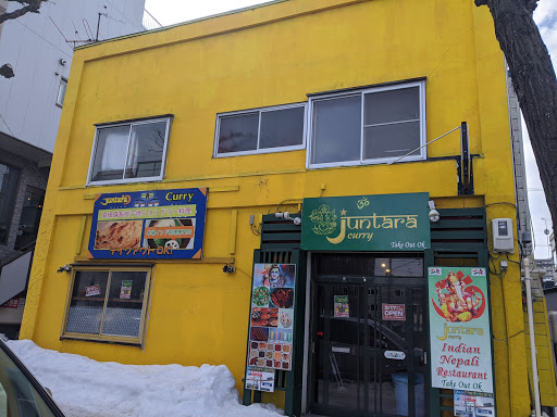 日本 Hokkaido, Sapporo｜ジュンタラカレー (Juntara curry)