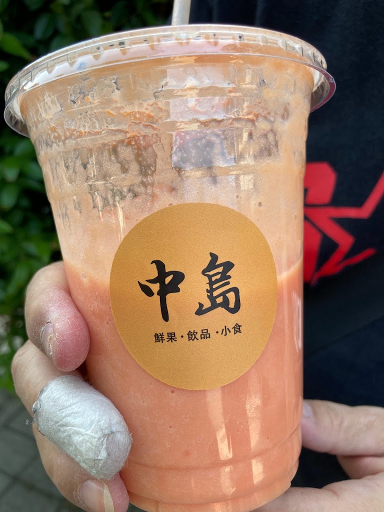 中島鮮果飲品【溪湖現打果汁】特色飲料｜下午茶推薦｜人氣飲料店｜好喝水果茶｜網美打卡下午茶 的照片