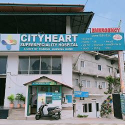Dr. Cityheart Superspeciality Hospital