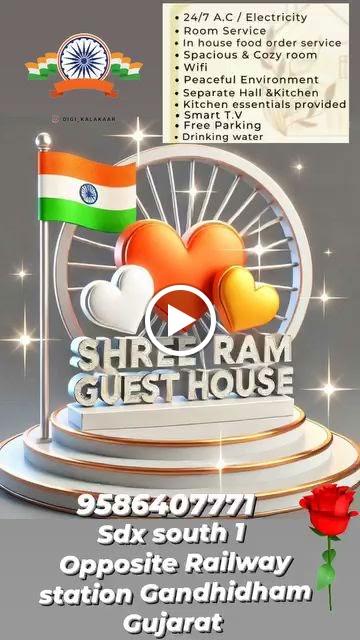 Shree Ram Dormitory