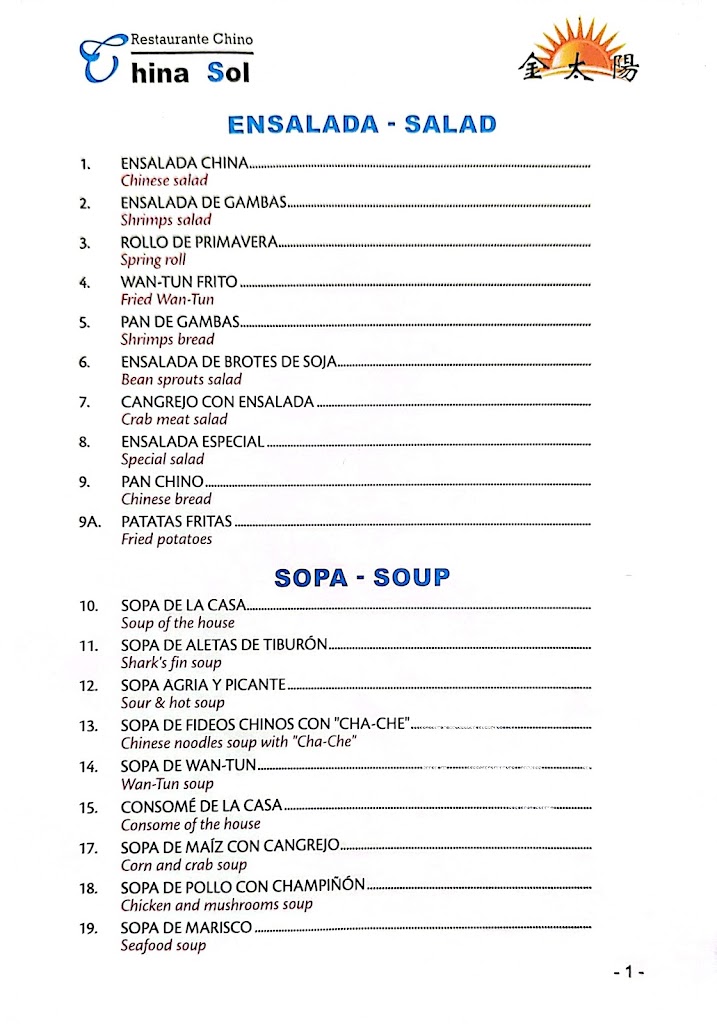 Restaurante China Sol — Mas recientes