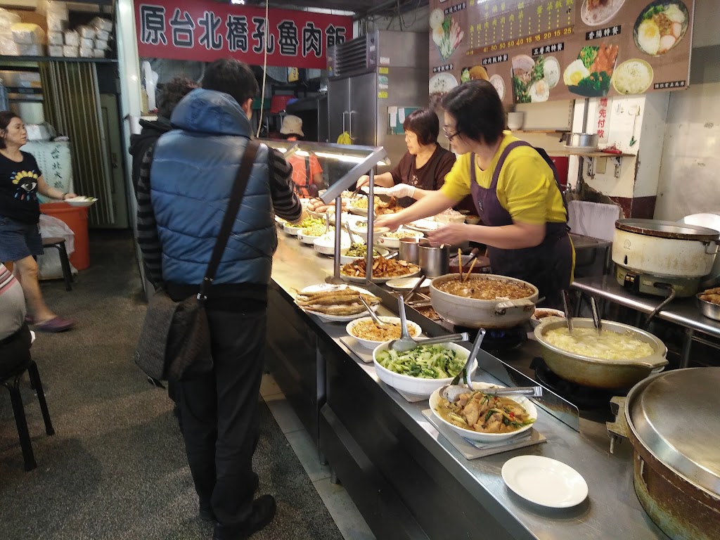 台北橋孔魯肉飯 的照片