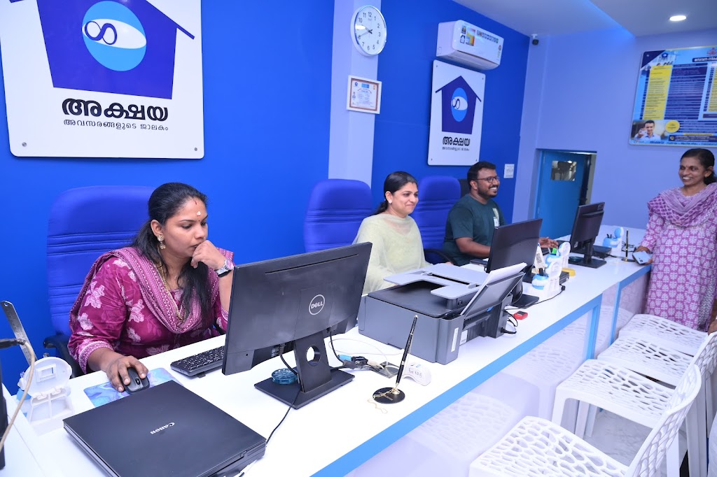 Akshaya Centre Knr182