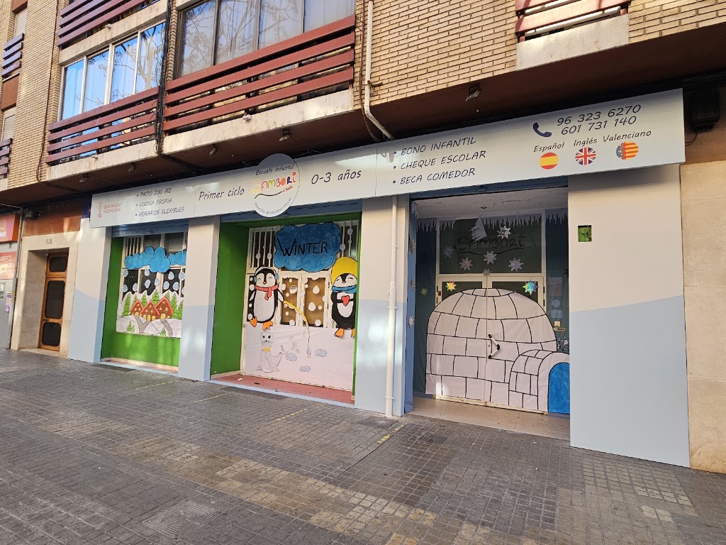 Centro de Educacion Infantil Sambori — Exterior
