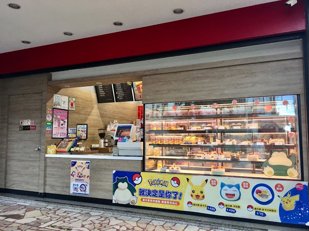 85度C咖啡蛋糕飲料麵包(桃園大溪店) 的照片