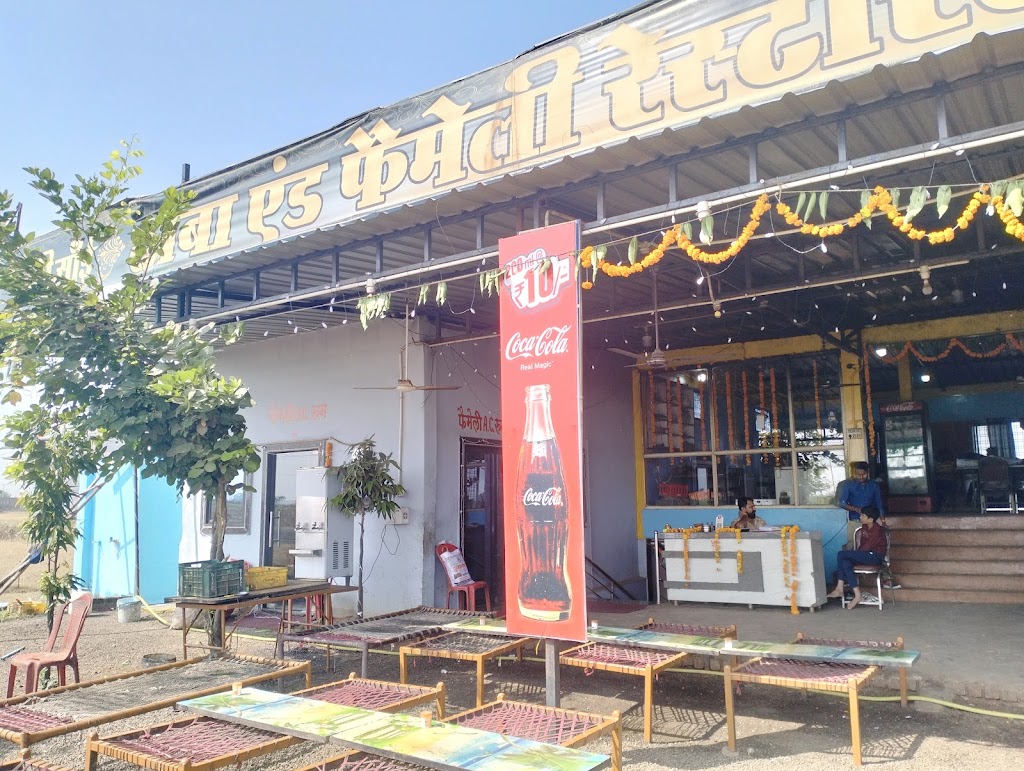 Sai Family Dhaba And Restaurant