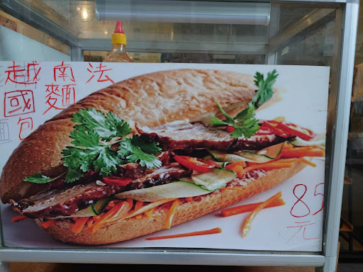 Minh Anh Quan越南小吃(晴光市場) 的照片