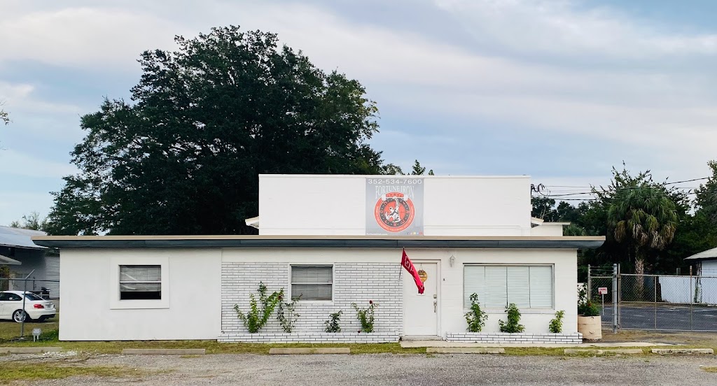  Fortune Iron Sports Performance