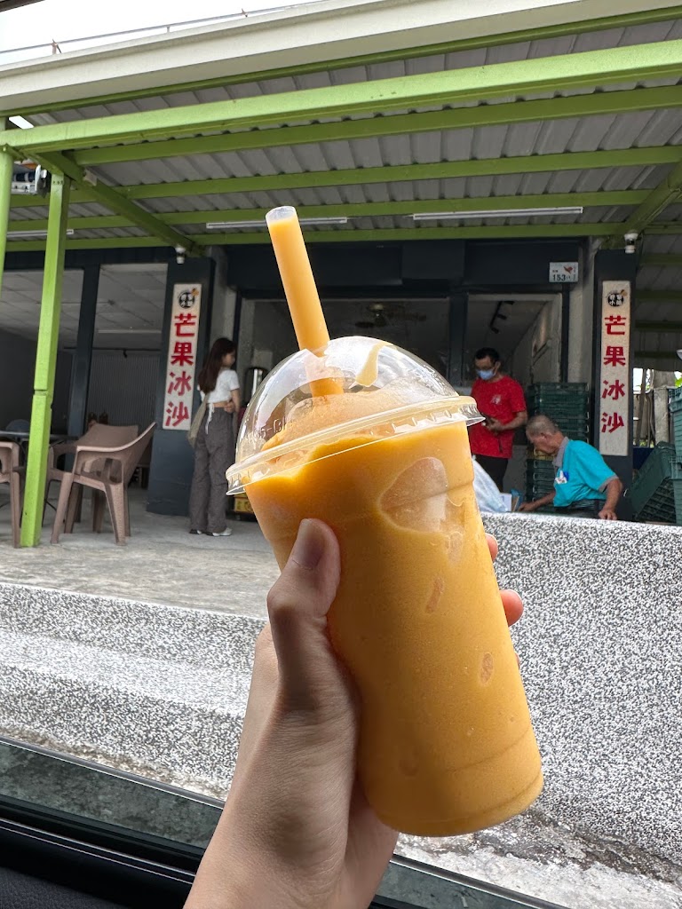 我家小站 的照片