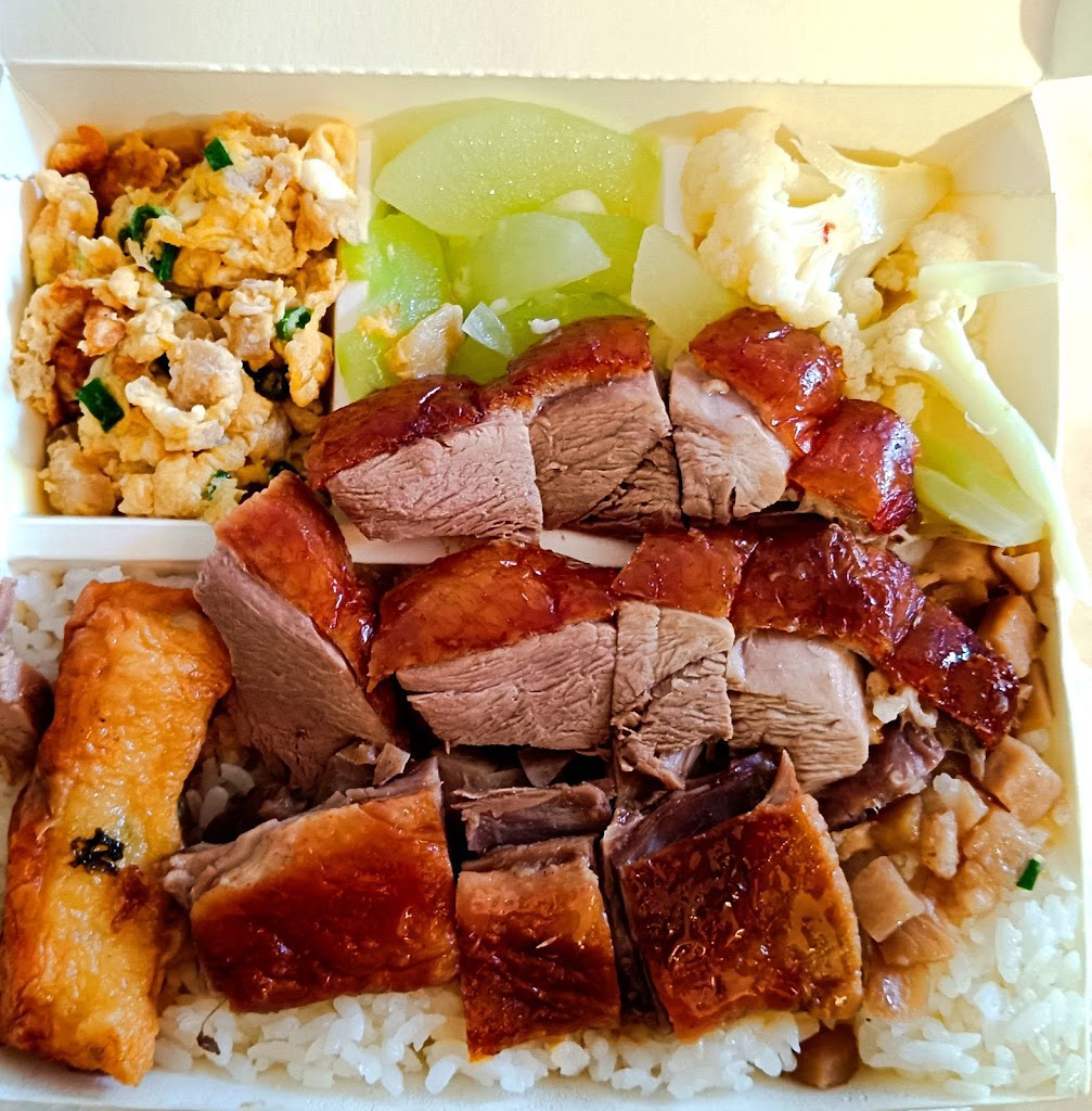 福園港式叉燒 的照片