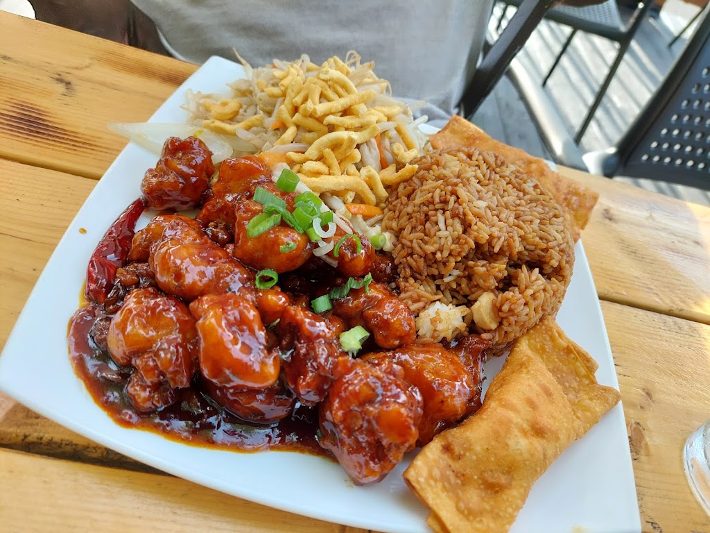 French fries