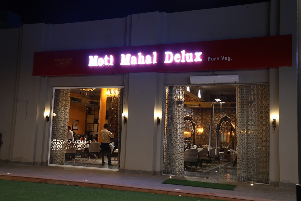 Moti Mahal Delux Tandoori Trail Hansi