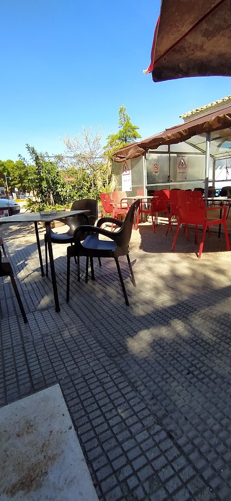 BAR CERVECERIA LOS ARCOS