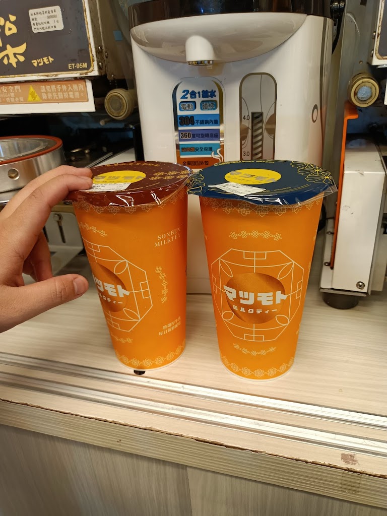 松本鮮奶茶 五甲自強店 的照片