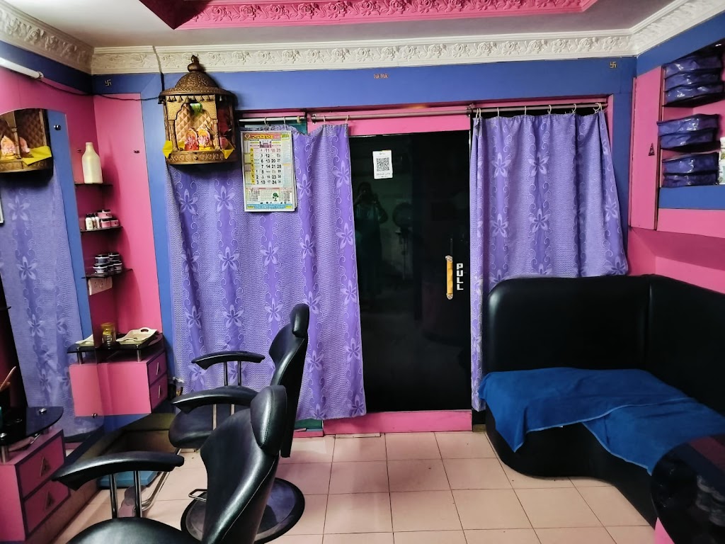 Plaza Ladies Beauty Parlour Spa