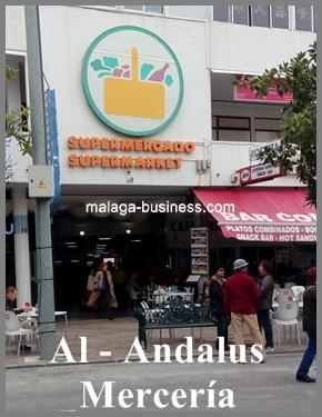 Merceria Al-Andalus