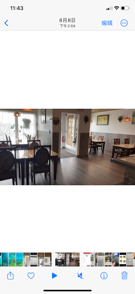 Full House Restaurant in Mount Pearl