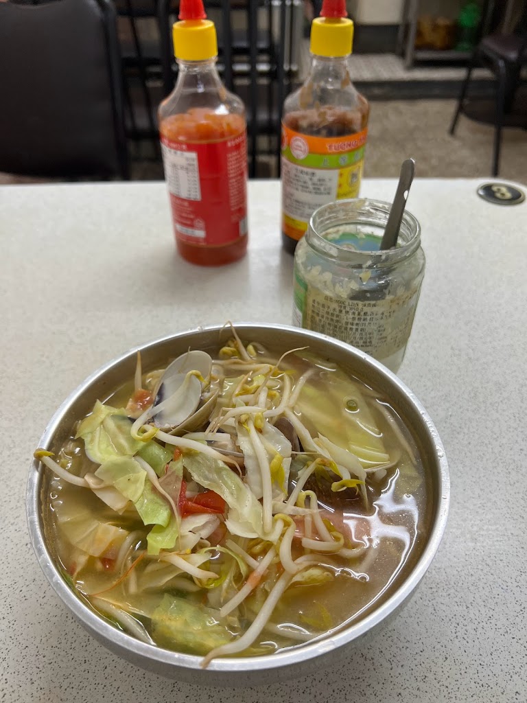 艾香越南美食 的照片