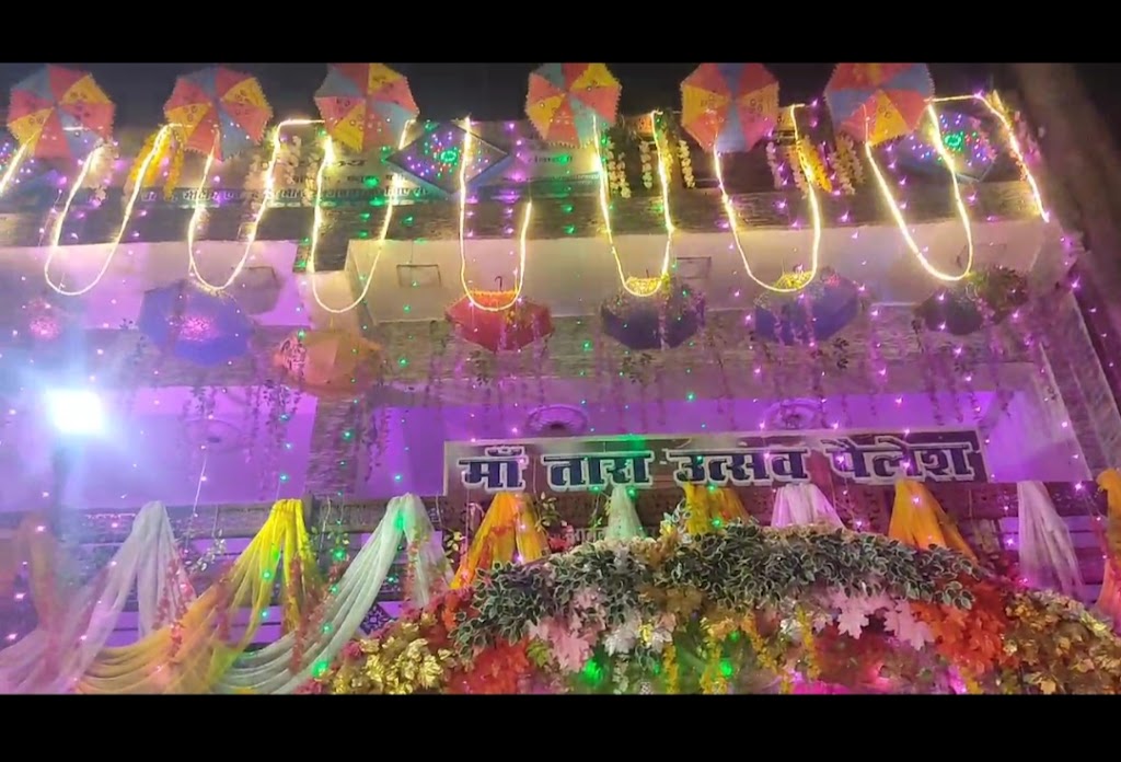 Maa Tara Utsav Palace