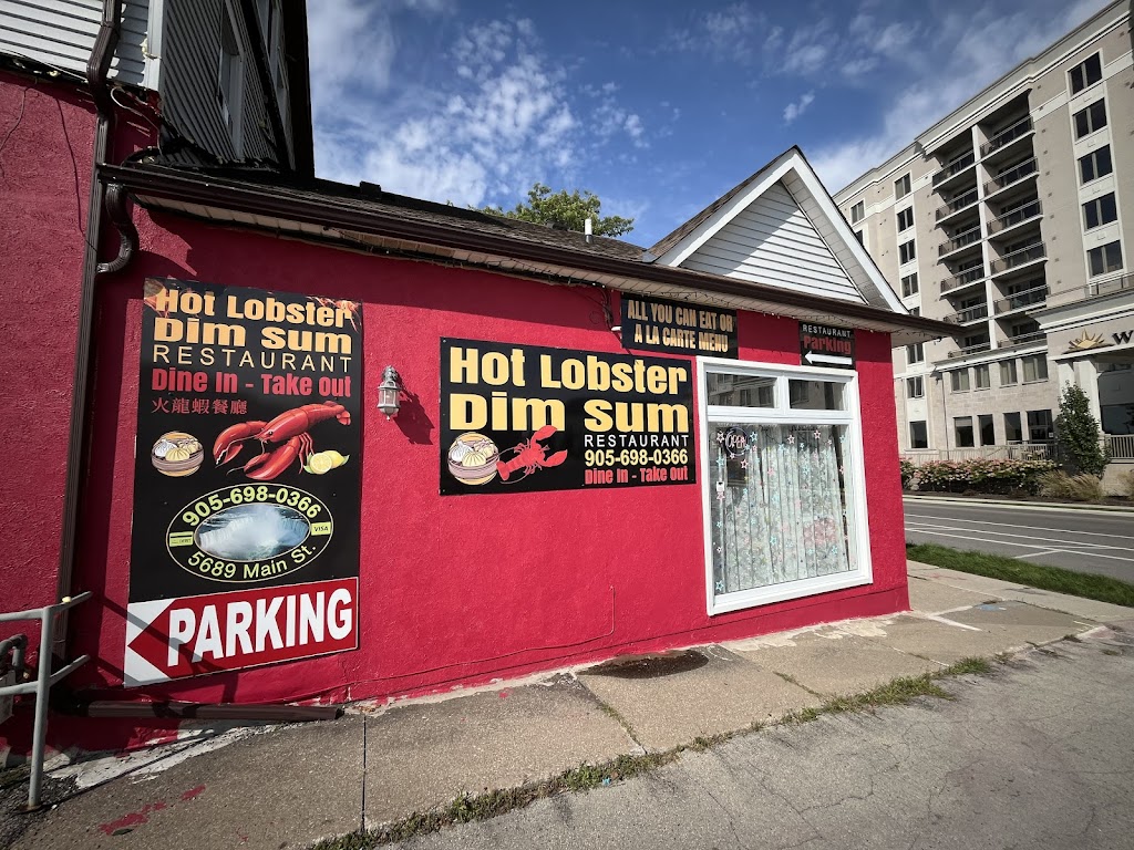 Hot Lobster Dim Sum