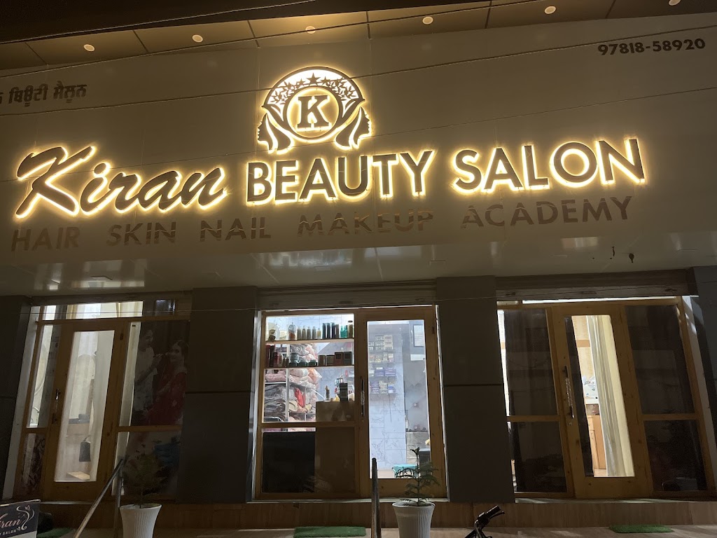 Kiran Beauty Salon Tapa