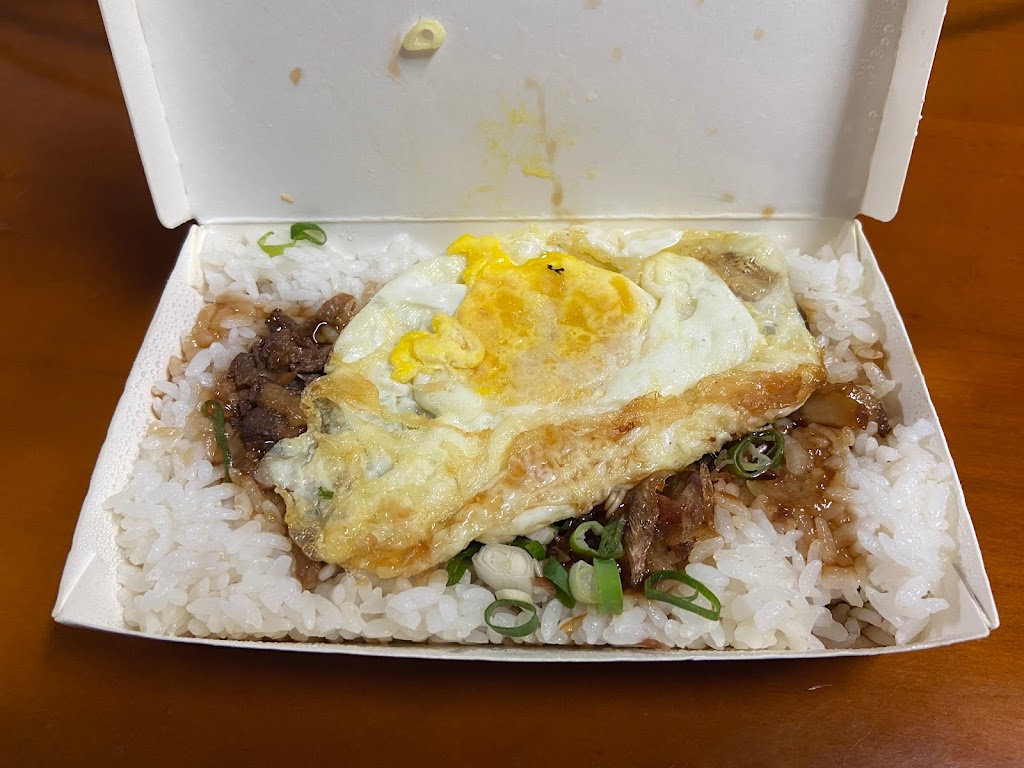 信の魯肉飯 的照片